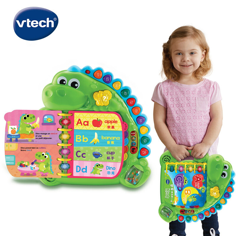 伟易达(Vtech) Kidschool早教系列 恐龙故事书 英语学习教具早教机电子点读书儿童玩具