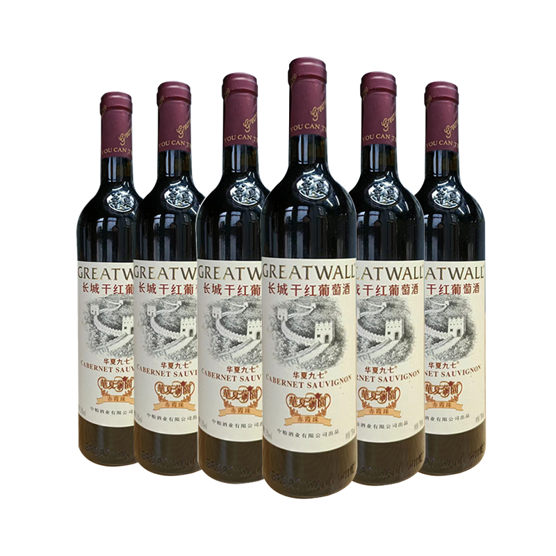 长城红酒 华夏九七高级精选干红葡萄酒750ml(6瓶装)