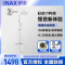 INAX 日本伊奈卫浴 新款恒温花洒套装 淋浴喷淋大喷头 恒温两出水