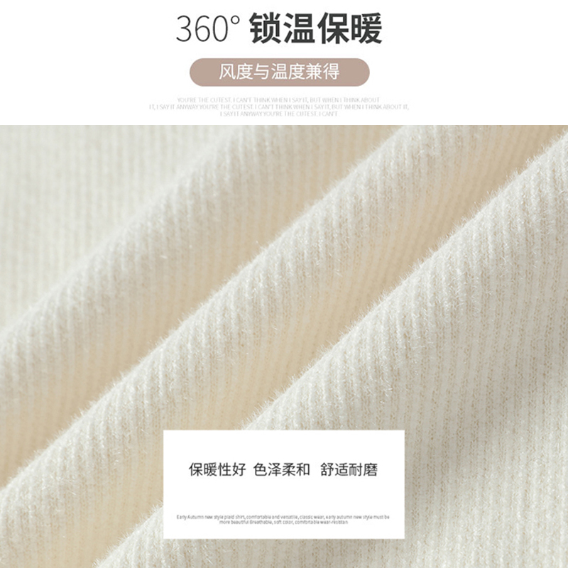 啄木鸟春秋冬季新款圆领套头毛衣男士加绒加厚保暖针织衫卫生衣衣暖高清大图