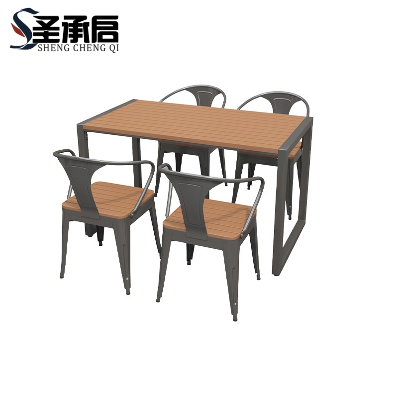 圣承启 户外桌椅 140cm 套高清大图