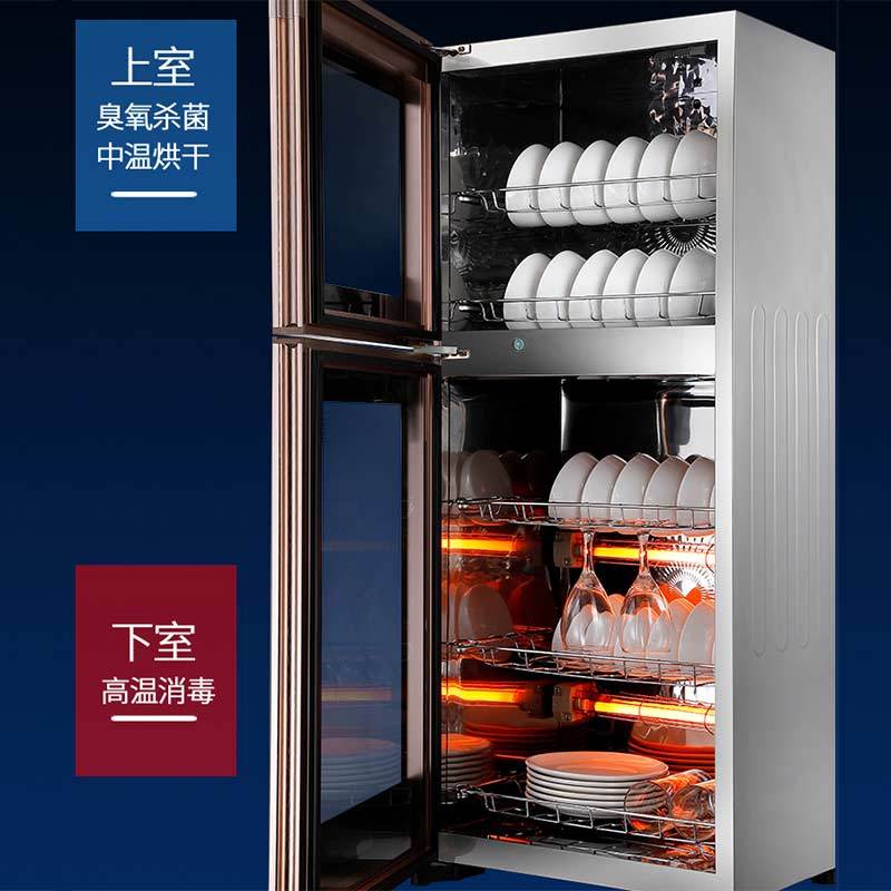 康佳消毒柜家用小型高温商用消毒碗柜不锈钢双迷你厨房立式[多容量规格可选]企业价采购礼品单