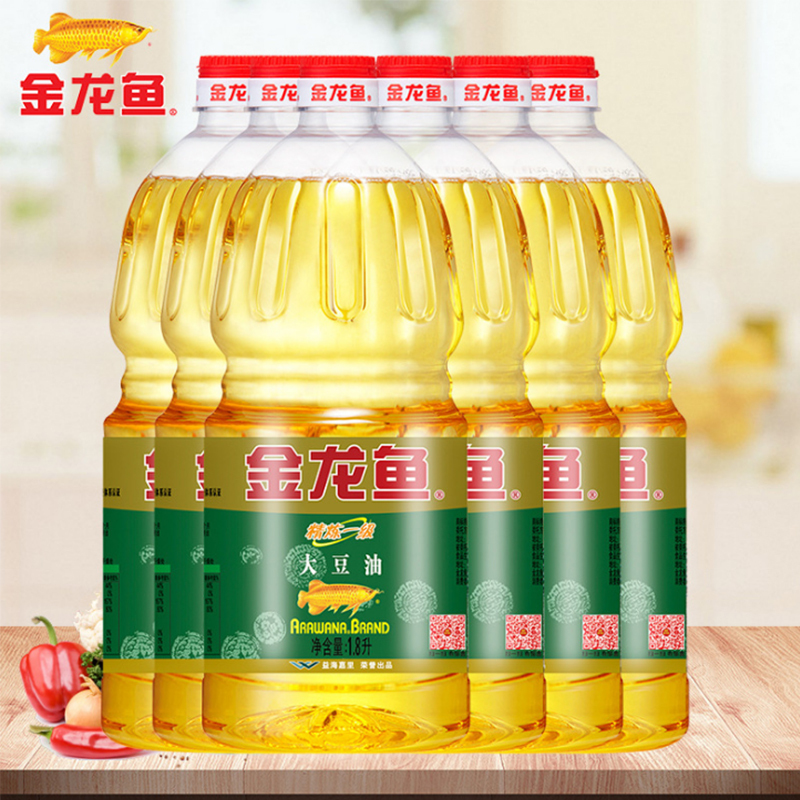 金龙鱼精炼一级大豆油1.8L*2食用油小瓶油