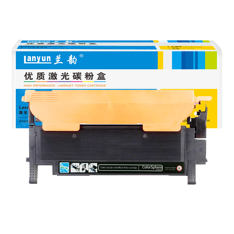 兰韵LY-LT1811粉盒 适用于联想1811高清大图