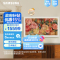 三星壁纸电视75LS03DA 75英寸 4K超高清 QLED量子点 3+32G 120Hz Frame画壁 百搭艺术电视