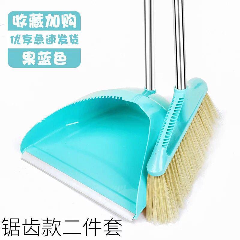 套扫扫把簸箕套装组合家用软毛扫地刮水器笤帚地刮扫头发神器扫帚