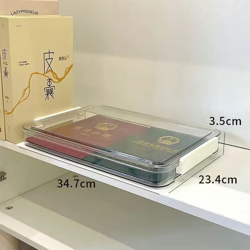 谋福 证件盒 结婚证户口本 证件透明可视防尘展示盒(矮款)