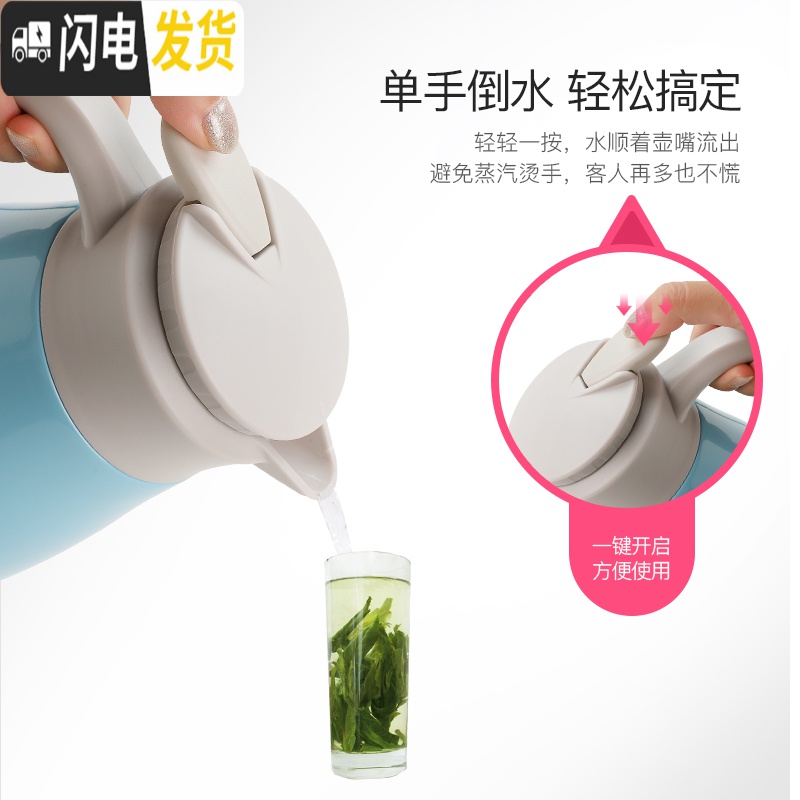 三维工匠车载电热水壶12v24v大容量电加热水壶货车户外便携通用保温烧水壶 [限流款车型]24V蓝配4米电瓶直连线保温杯高清大图