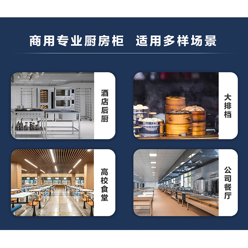海尔(Haier) SL-506D2W 415L 电冰箱 (计价单位:台) 不锈钢色高清大图