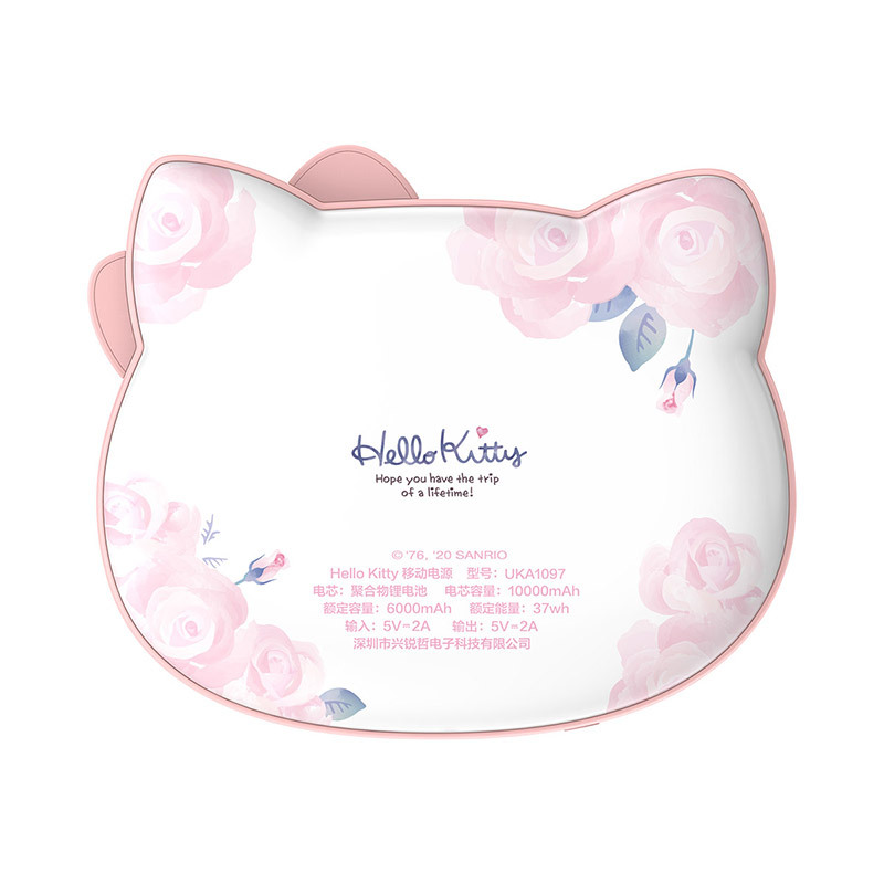 优加 hellokitty充电宝超薄小巧便携迷你可爱女生10000mAh快充手机苹果专用闪充毫安大容量暖手宝两用移动电源