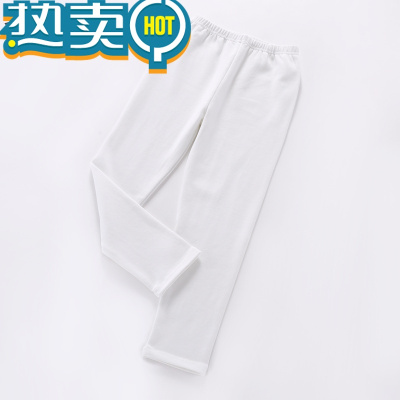 绿彩虹光儿童打底秋裤宽松内搭秋冬中大童男女童家居长裤中大童打底裤