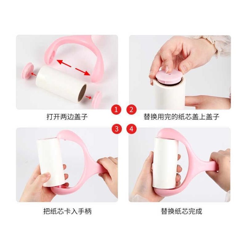 粘毛器可撕式粘尘纸滚筒刷去毛器吸毛器毛沾毛滚刷衣服刮毛|【1手柄+3卷纸+防尘盖】