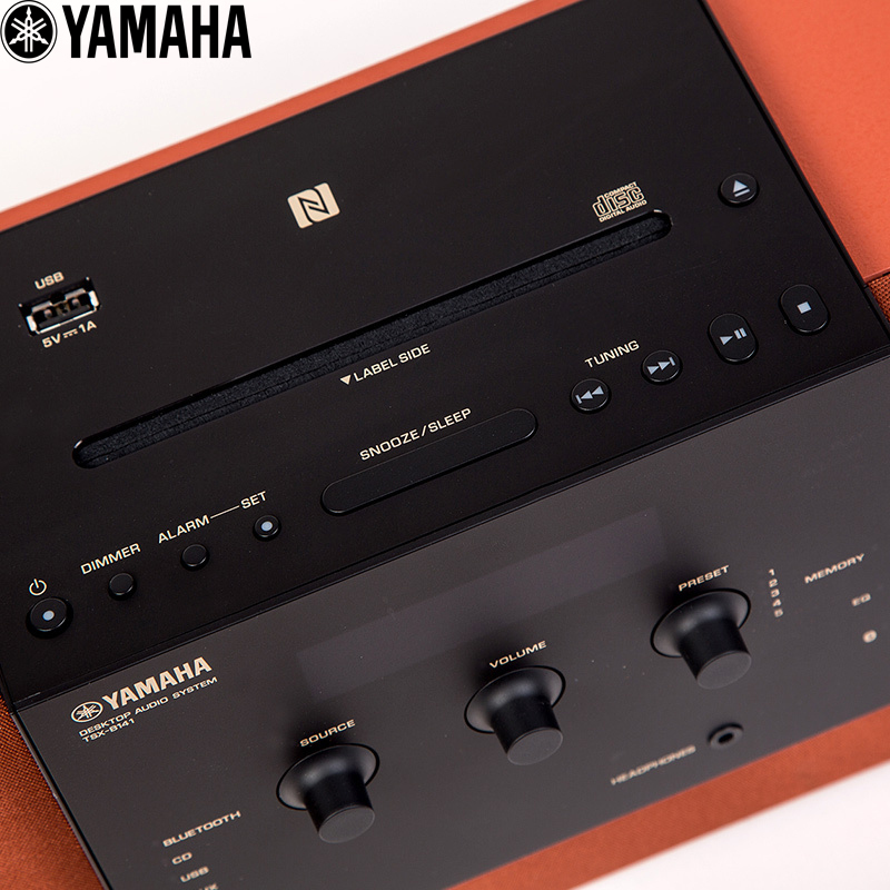 雅马哈(YAMAHA) TSX-B141(BRK) CD机 USB播放机 迷你音响 无线蓝牙音响 砖红色