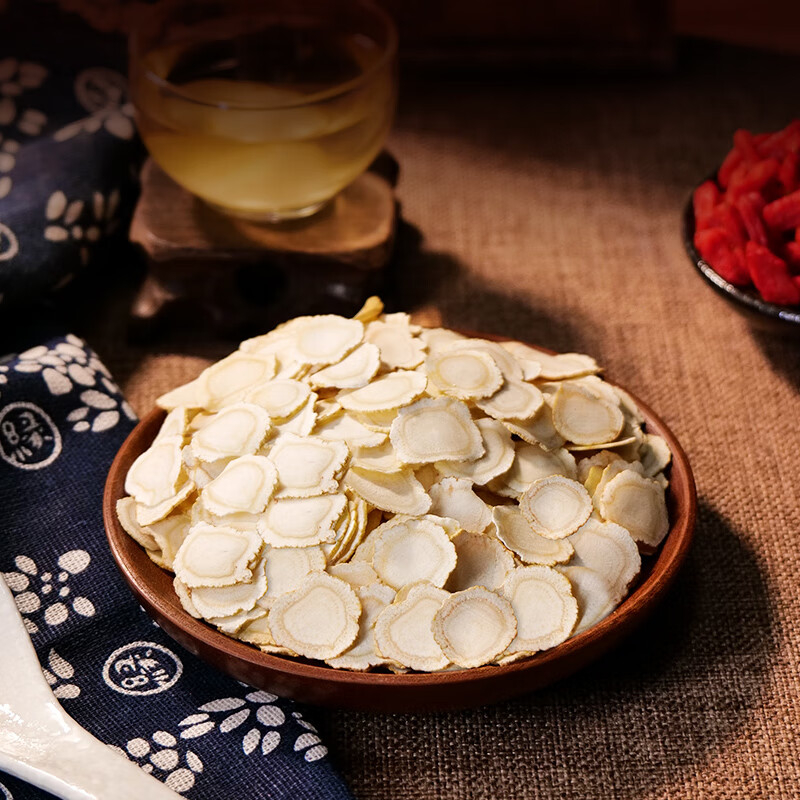 长白山人参白参片薄厚适中色正保留原味1.0亚克力盒100g高清大图