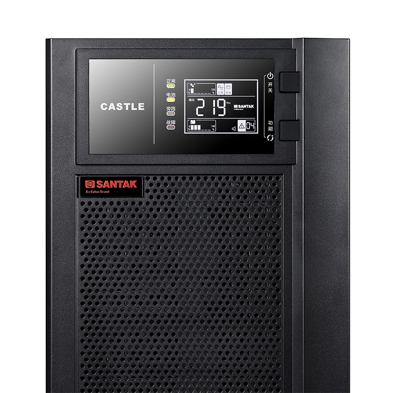山特(SANTAK)UPS不间断电源C10K在线式CASTLE 10KVA机房服务器电脑稳压