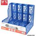 晨光（M&G）ADMN4398 普惠型加厚四联文件框 蓝色单个装 （个） 蓝色