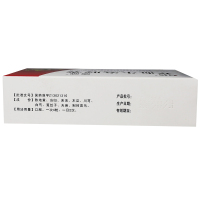 石药 养血生发胶囊 0.5g*30粒/盒 养血祛风 益肾填精 血虚风盛 肾精不足所致的脱发 脱落 头皮瘙痒 生发药