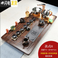 三维工匠整套功夫茶具套装家用简约现代全自动一体实木茶盘茶台办公室用 洪福实木茶盘窑变套组 28件