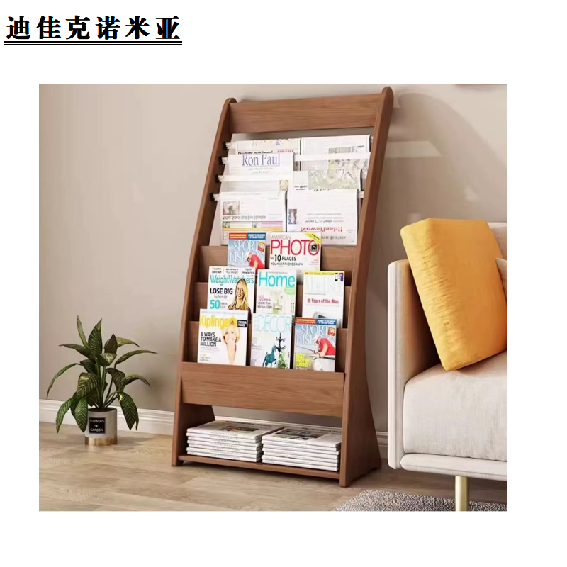 迪佳克诺米亚 置物架 书报架 TB-610*350*1270mm 个高清大图