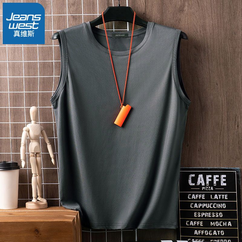 真维斯无袖t恤男2022夏季新款冰丝网眼速干背心纯色简约男士汗衫