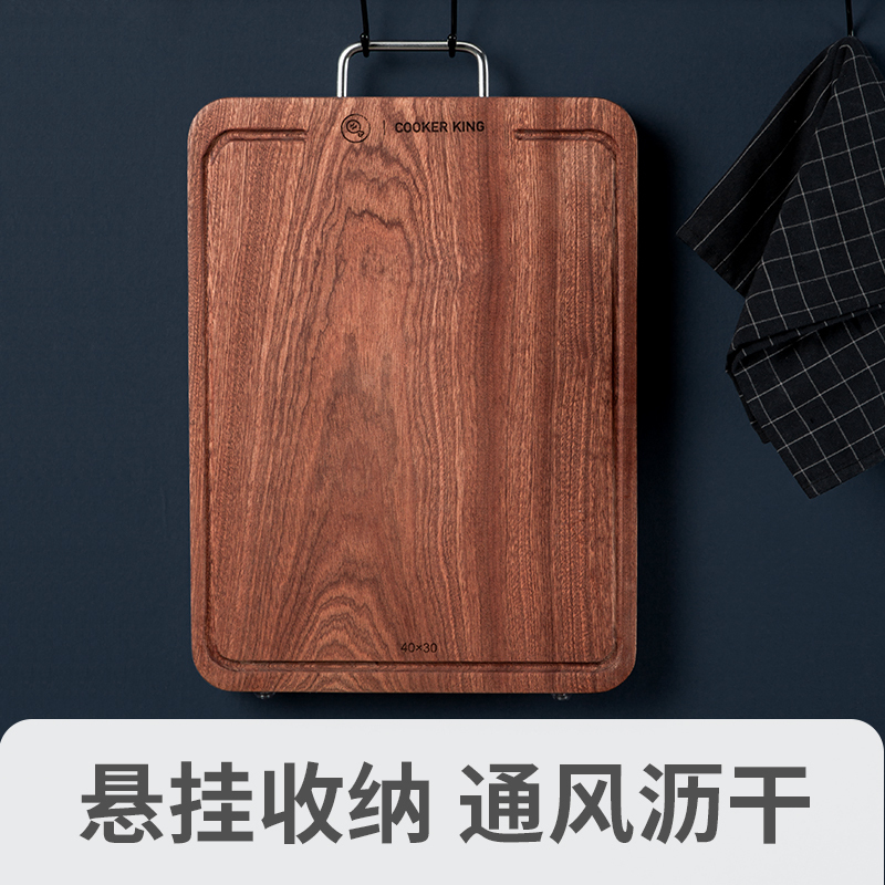 炊大皇雅厨乌檀木菜板38CM家用加厚擀面切菜剁肉粘板YC38CB高清大图