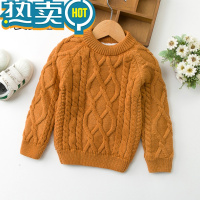 绿彩虹光儿童毛衣加绒加厚冬款男孩宝宝男童小童表演服圣诞女童针织套