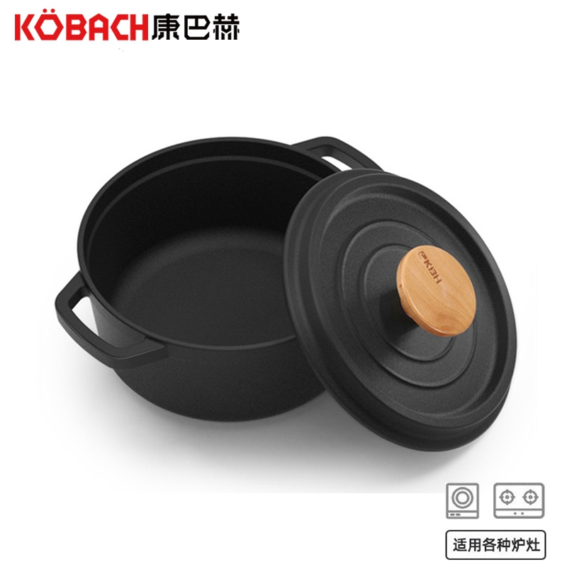 康巴赫欧式哑光珐琅铸铁家用多层复合底汤锅24cm电磁炉燃气炉具通用