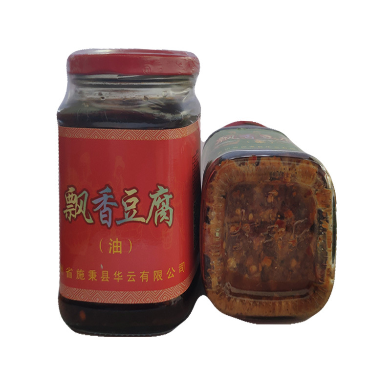 [贵州特产]农家自制油豆腐乳杉木河香辣红霉豆腐下饭菜