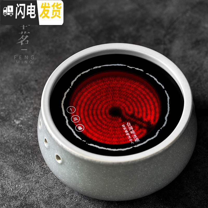 三维工匠家用陶瓷烧水壶煮茶炉玻璃藤编提梁壶电陶炉煮茶器功夫泡茶壶 雾烧--观卵电陶炉+天然藤编玻璃提梁壶(带内胆)茶具高清大图