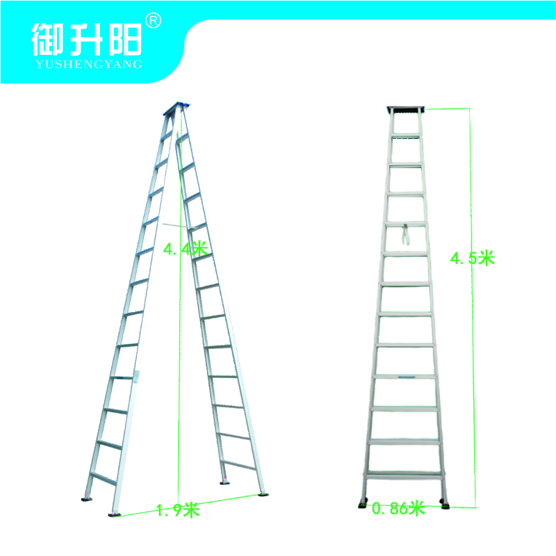 御升阳 铝合金加宽合页梯 H7-45 4.5米/个高清大图