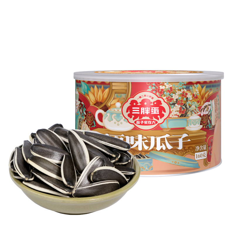 三胖蛋 国潮原味瓜子160g/罐 内蒙特产原味葵花籽坚果干果炒货休闲零食袋