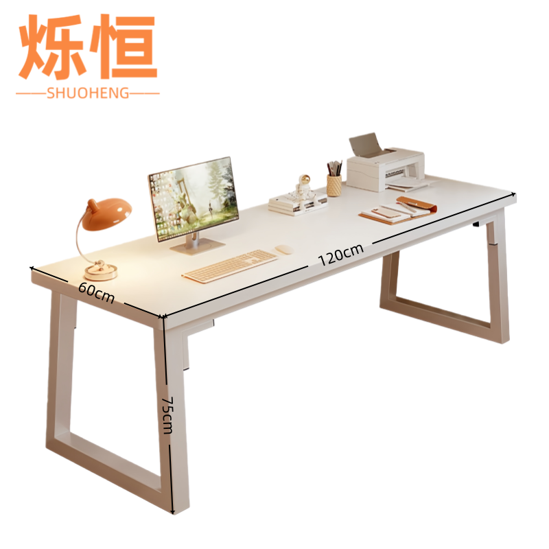 烁恒 学习桌120*60*75cm 张