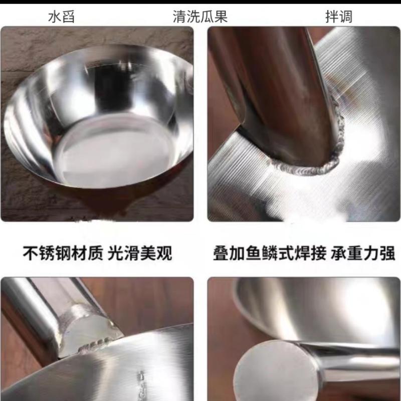 烹巅(Poondear) 201不锈钢马勺 φ25cm高清大图