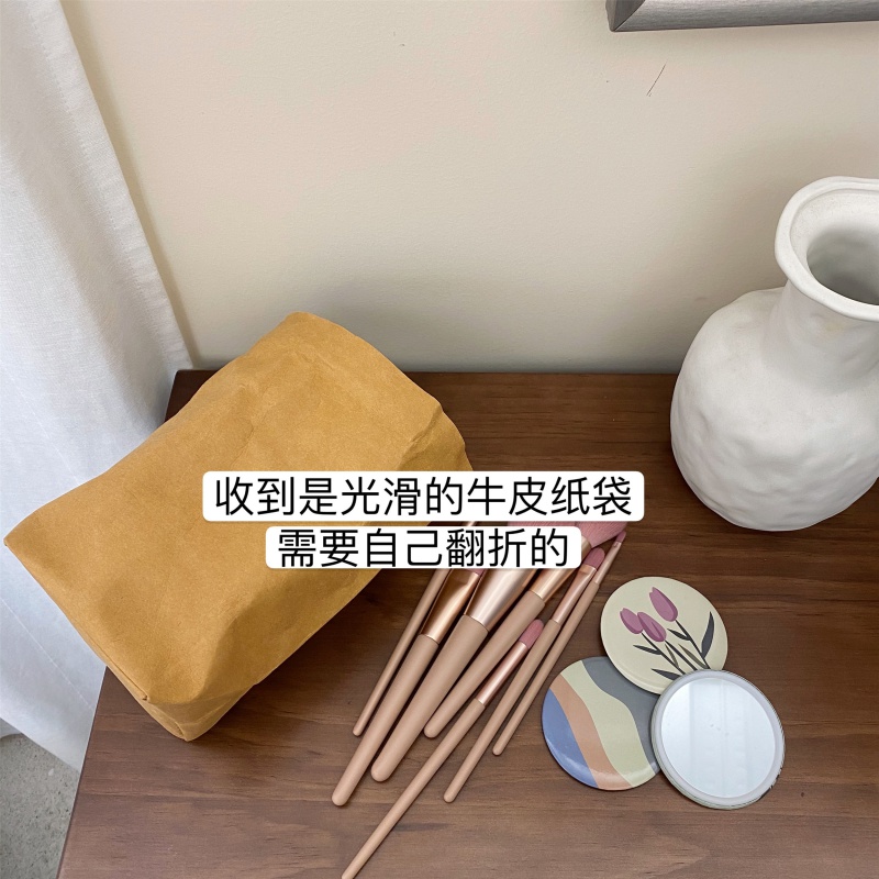 韩国ins化妆刷收纳桶牛皮纸袋桌面收纳筐口红眉笔杂物刷子收纳袋收纳袋 三维工匠高清大图