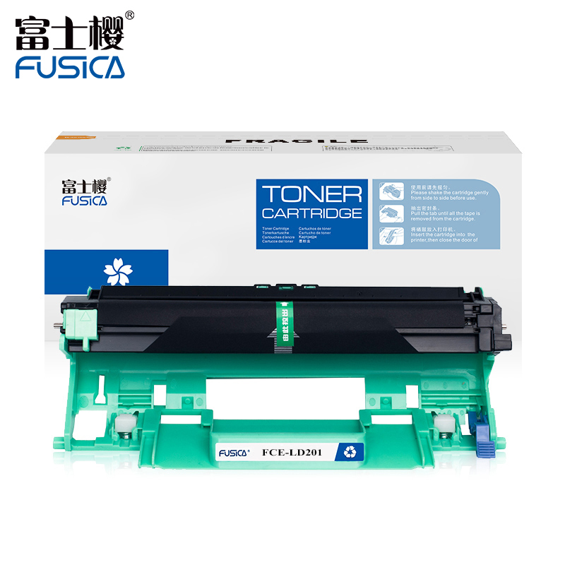 富士樱ld201黑色硒鼓架适用联想s1801lj2205m1851m7206m7255flj2206w