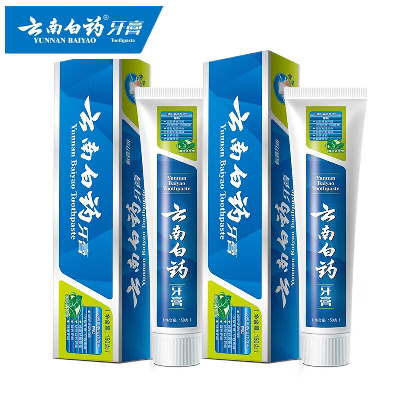 云南白药 经典系列牙膏 健齿护龈 清新口气 薄荷清爽型150g*2