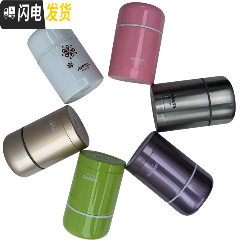 三维工匠不锈钢真空焖烧壶600保温壶保温汤盒保冷750/1000 碧蓝色600送手提袋餐具饭盒/提锅