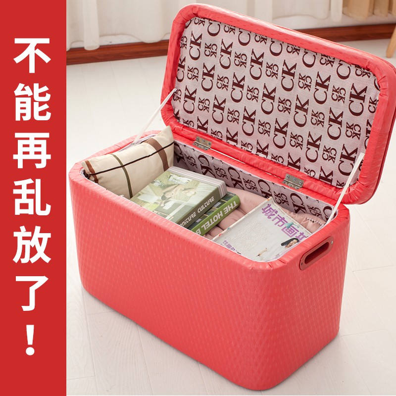 实木长方形沙发换鞋凳床尾储物箱家用服装店可坐收纳椅成人柜凳子 三维工匠高清大图