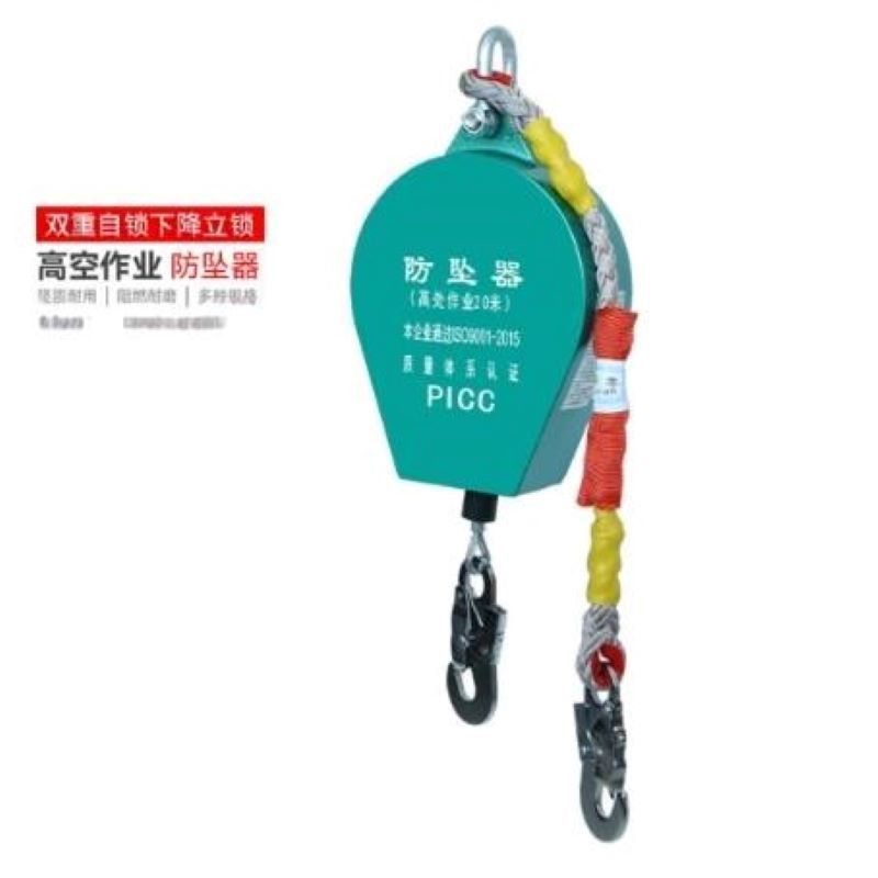 防坠器 长20m 承重150kg 单位/台高清大图