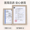 富林(FOLEE) 电动吸痰器 H003-C 便携式吸痰器 家用老人儿童专用便携式正品吸痰机电动吸引器 送20根吸痰管