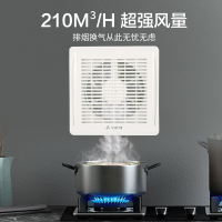 艾美特APC10-01窗式排气扇卫生间排风扇厨房家用排烟抽风机换气扇强力静音