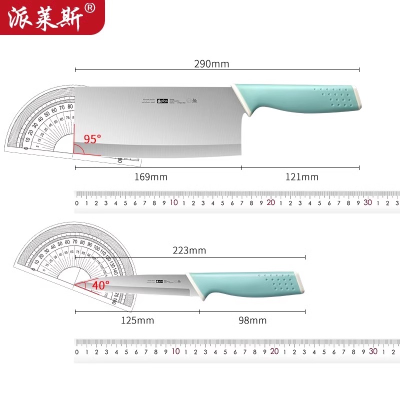 8138户外刀具套装随身便携式菜刀菜板露营野餐自驾游厨具收纳包高清大图