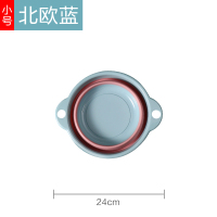 小号蓝色 可折叠盆便携式旅行压缩洗脸盆学生宿舍用大号家用脸盆小号塑料盆