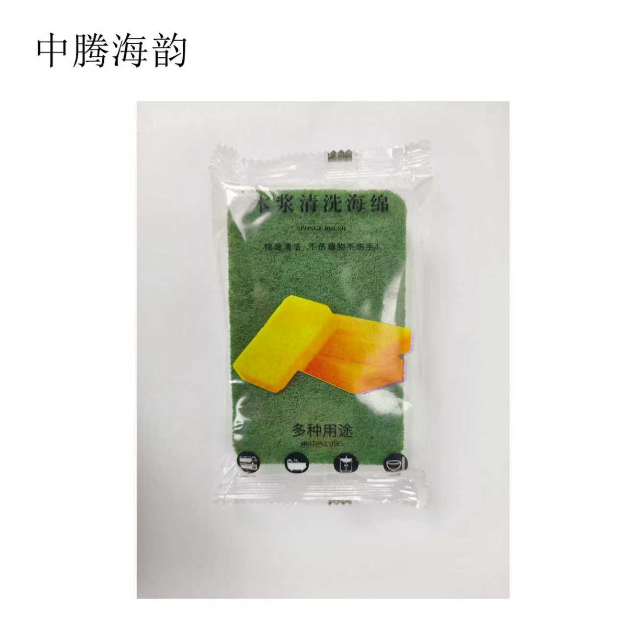 中腾海韵 海绵擦 木浆棉百洁布 4片*2包/组高清大图