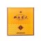 双沟珍宝坊君坊 41.8度500ml+20ml*2瓶礼盒装 浓香型白酒