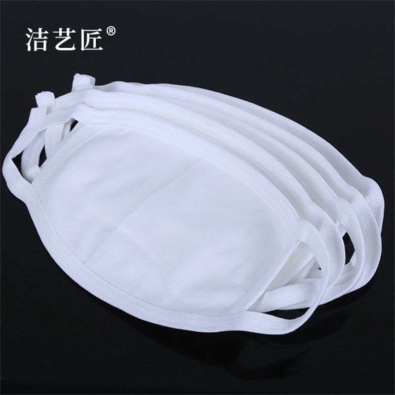 洁艺匠 LB01 劳保口罩 20个/包 (计价单位:包)白色图片