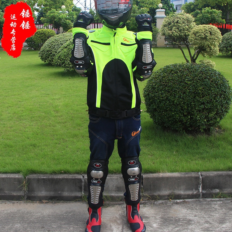 冬季摩托车骑行护具四件套防摔防风护肘护膝机车赛车摩旅骑行护具