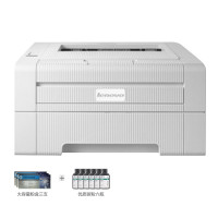 联想(Lenovo)LJ2405D黑白激光打印机A4幅面自动双面学生家用商用办公打印机替代2605D套餐四