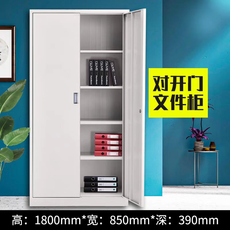 振雅钢制五门文件柜、档案柜、储物柜by-G315高清大图