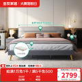 126805床 详询客服 【时尚灰C丨高脚床】1.8米床+床头柜*2+069床垫